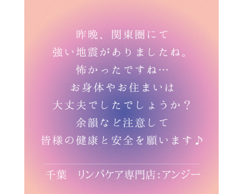 20211008_145632_0000