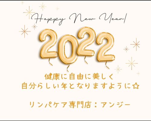 Screenshot_20220106-185911_Gallery